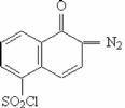 Ephedrine Methylephedrine Hcl Serials 
